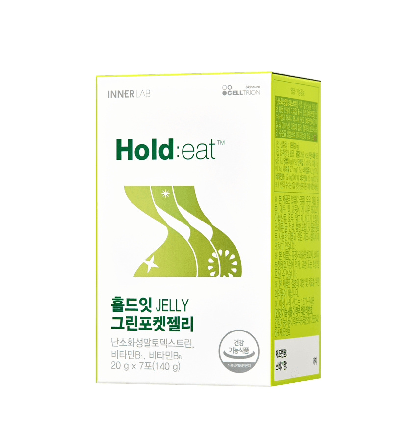 홀드잇 그린포켓젤리