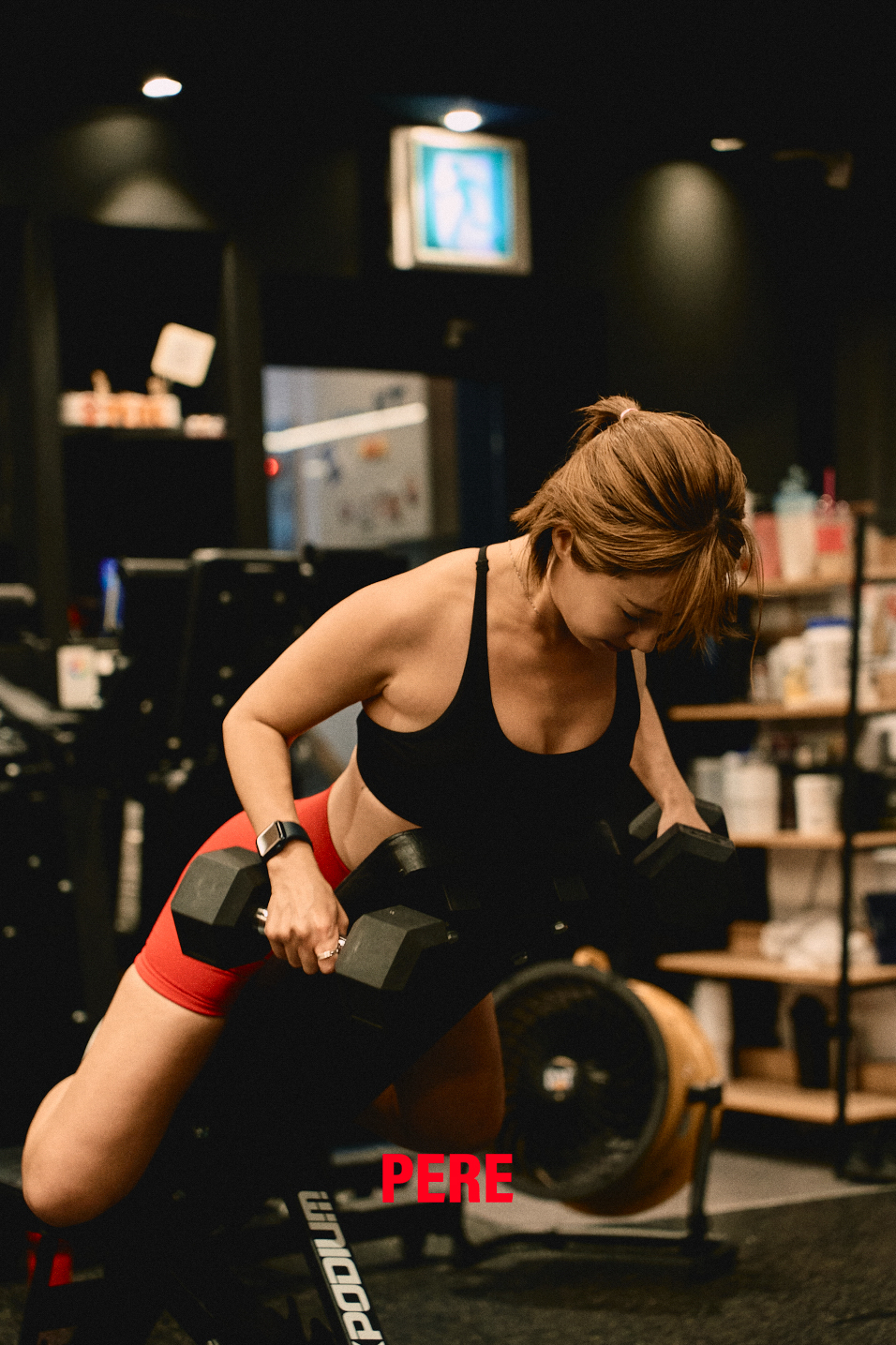 웨이트·HIIT